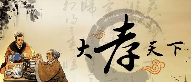 养老不离家 托老有新招 虚拟养老院邀您免费入驻