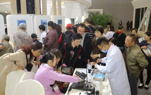 2017中国（辽宁）国际老龄健康产业博览会邀您来参展