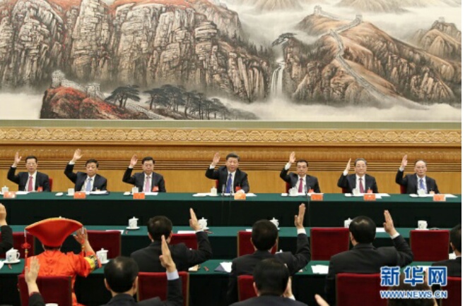 十九大今日要闻：十九大今日开幕会期7天五大议程 首设“党代表”通道