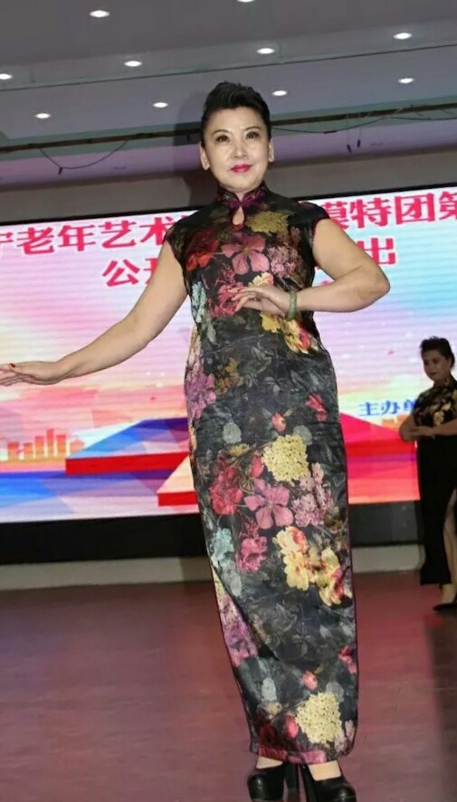 辽宁老年服饰艺术模特团第二期公开课汇报演出纪实