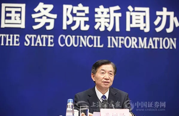民政部：全面放开养老服务市场
