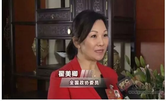 聚焦两会  哪项提案最得你心？