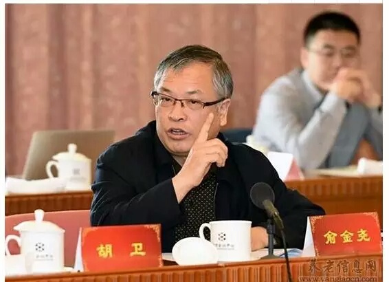 聚焦两会  哪项提案最得你心？