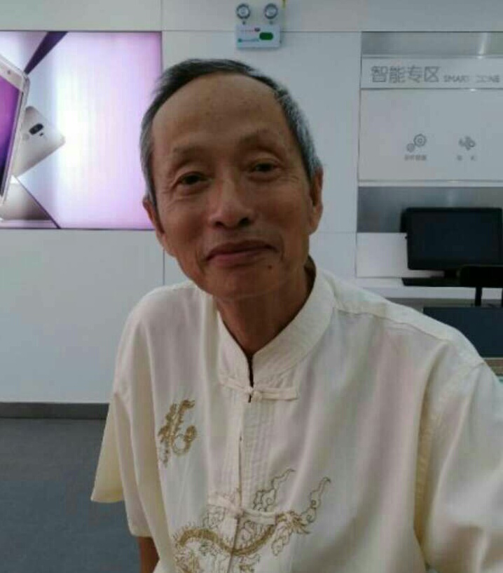 诗坛絮语之四