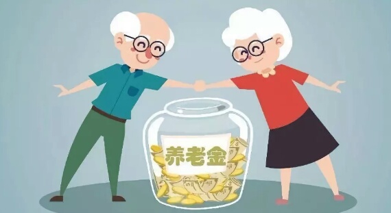 民政部四大政策扶持养老服务业发展