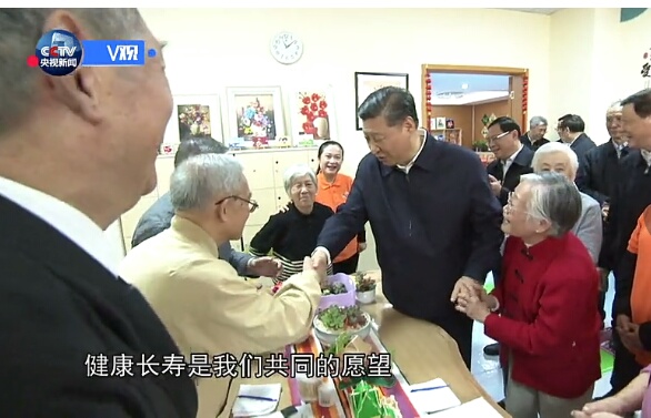 习近平：健康长寿是我们共同的愿望